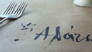 Alatsi