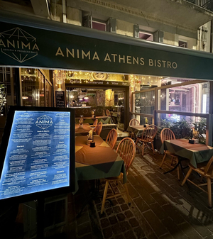 Anima Athens Bistro