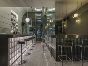 Apsou Bar
