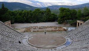Archaeological Museum of Epidaurus