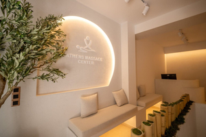 Athens Massage Center | Urban Escape Spa Αθήνα