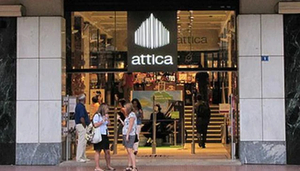 Attica, The Department Store