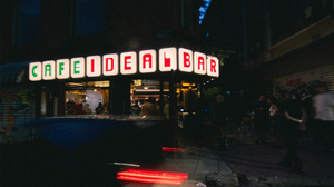 Bar Ideal
