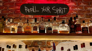 Beetle Bar