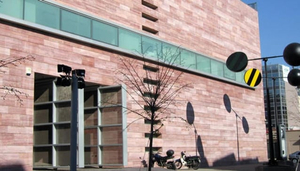 Benaki Museum