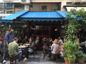 Blue Bird Bar