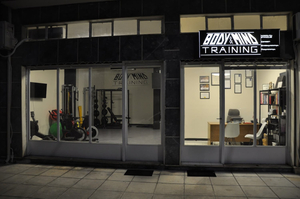 Body & Mind Training