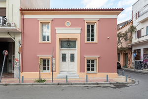 Elaia Athens Boutique