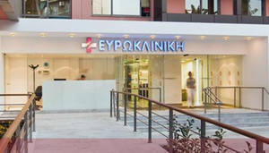 Euroclinic Athens