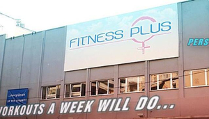 Fitness Plus