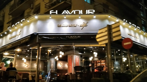 Flavour Business Resto Cafe