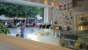 Fresko Yogurt Bar