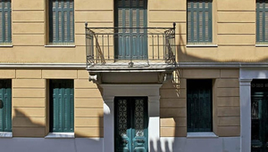 Frissiras Museum