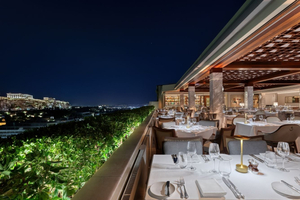 GB Roof Garden