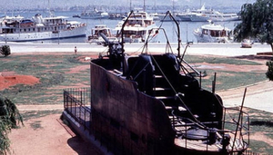 Greek Maritime Museum
