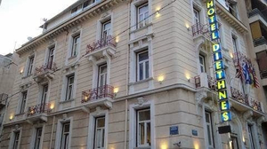 Hotel Diethnes