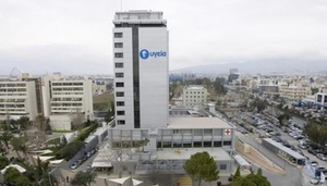 Hygeia Hospital