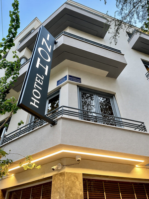 Inoh Hotel
