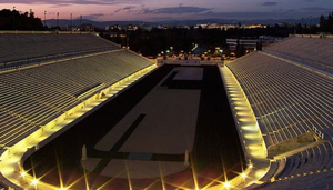 Kalimarmaro Stadium