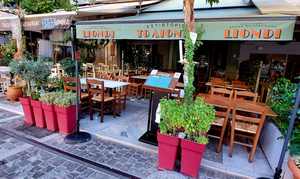 LIONDI Traditional Greek Restaurant