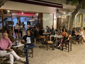 Lisa Athens