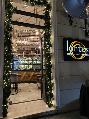 Lontos Restaurant - Cafe