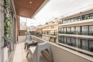 Luxury Loft Athens