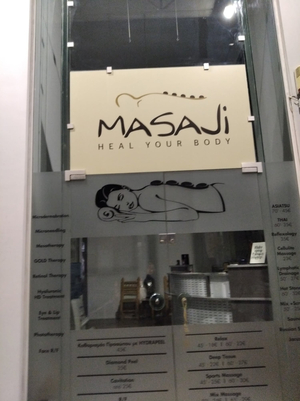 Masaji Spa