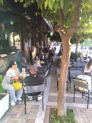 Mousiko Kafeneio