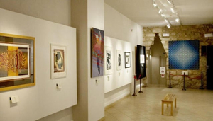 Museum Herakleidon