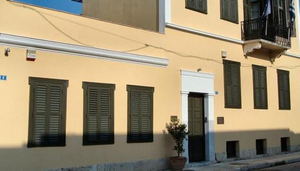 Museum of Traditional Pottery