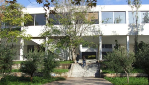 National Museum of Contemporary Art