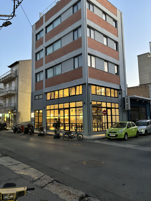 Navitas House Athens