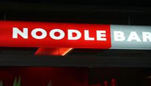 Noodle Bar