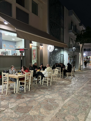 Ο Γιαννάκης