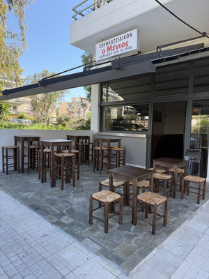 Ο Μένιος | Σουβλατζίδικον