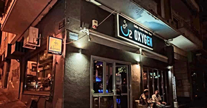 Oxygen Cafe