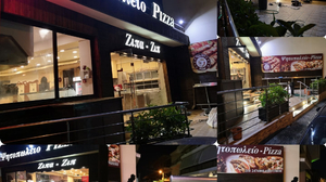 Pakistani Restaurant