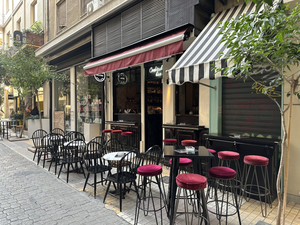Palatine Bar