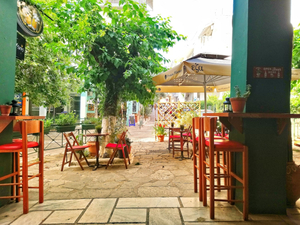 Φ Bar