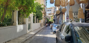 Philia Boutique Hotel Athens
