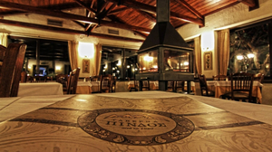 Pindos Tavern