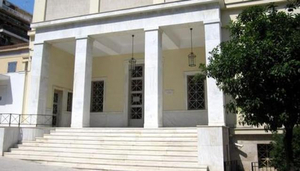 Piraeus Archaeological Museum