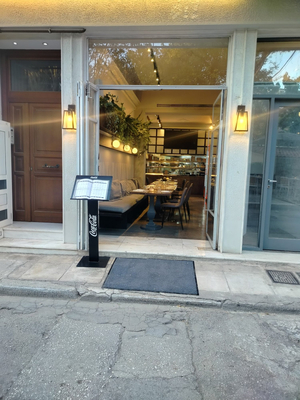 Plaki Meze Restaurant