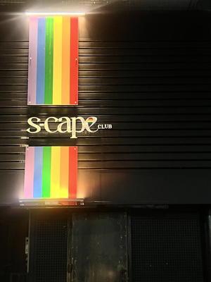 S-Cape