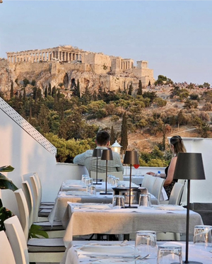 Sin Athina