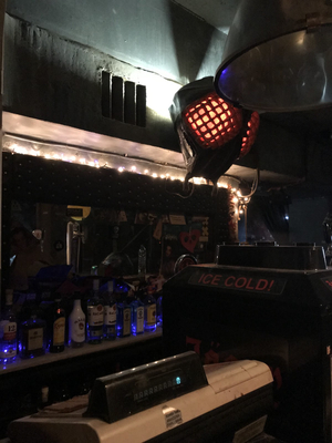 Skullbar