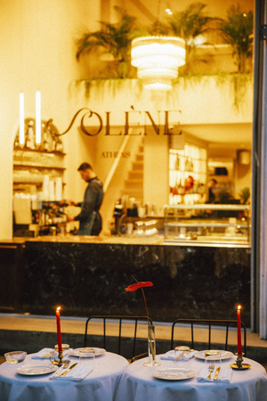 Solène Athens
