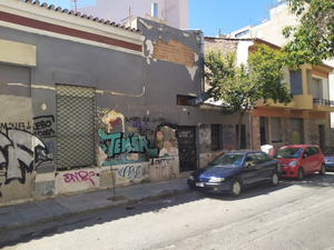 Stalis Hotel