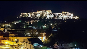 The Athens Version Luxury Suites